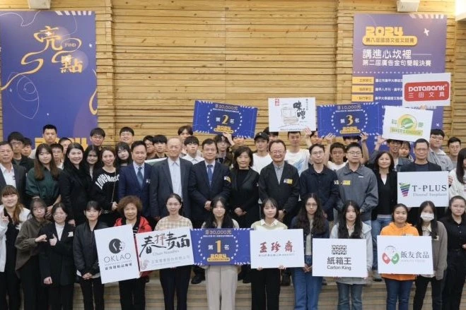 結合視覺與聽覺 金句講進你心坎